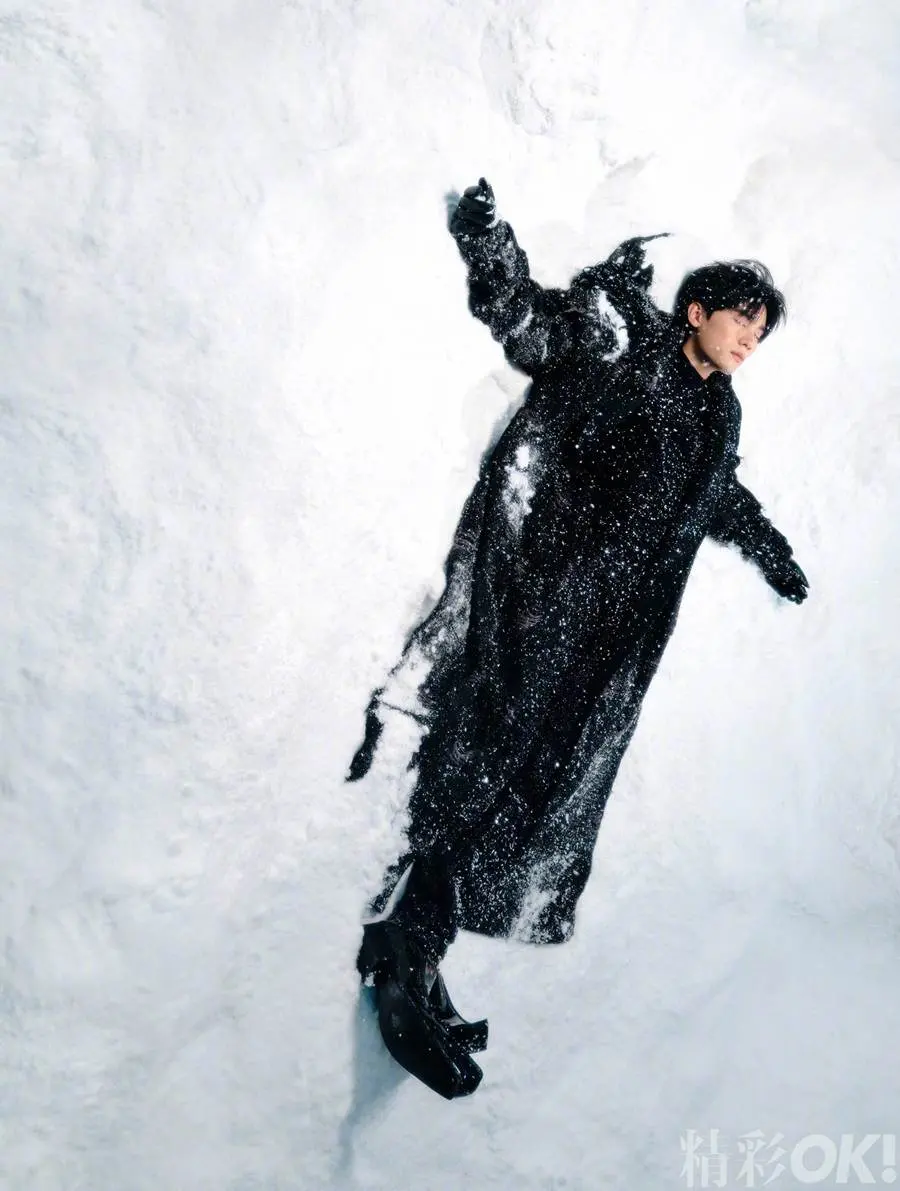Zhou Yiran @ OK! China January 2024