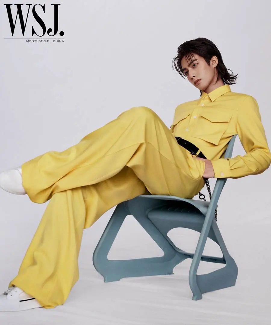 Song Weilong @ WSJ.China January 2024