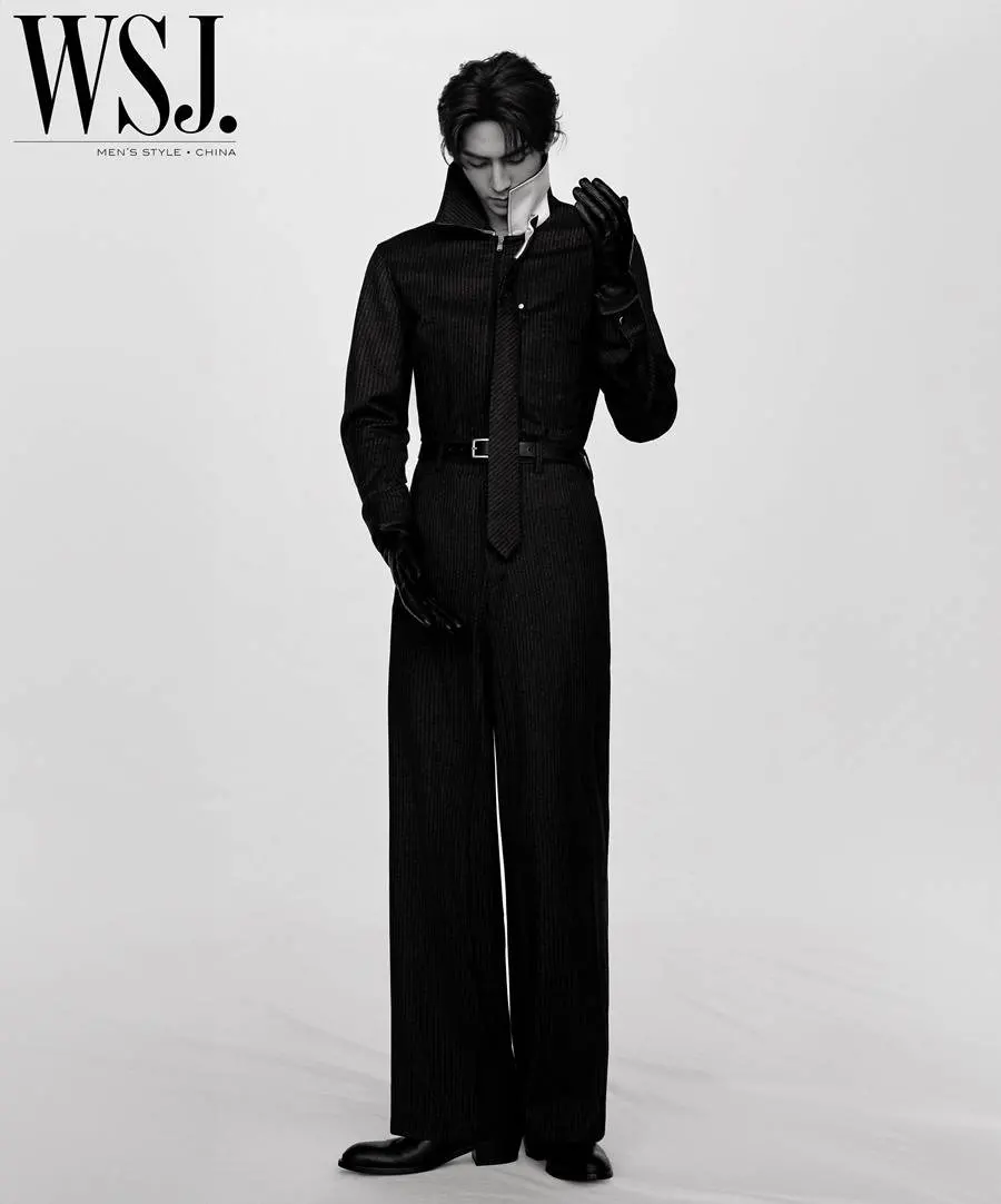 Song Weilong @ WSJ.China January 2024