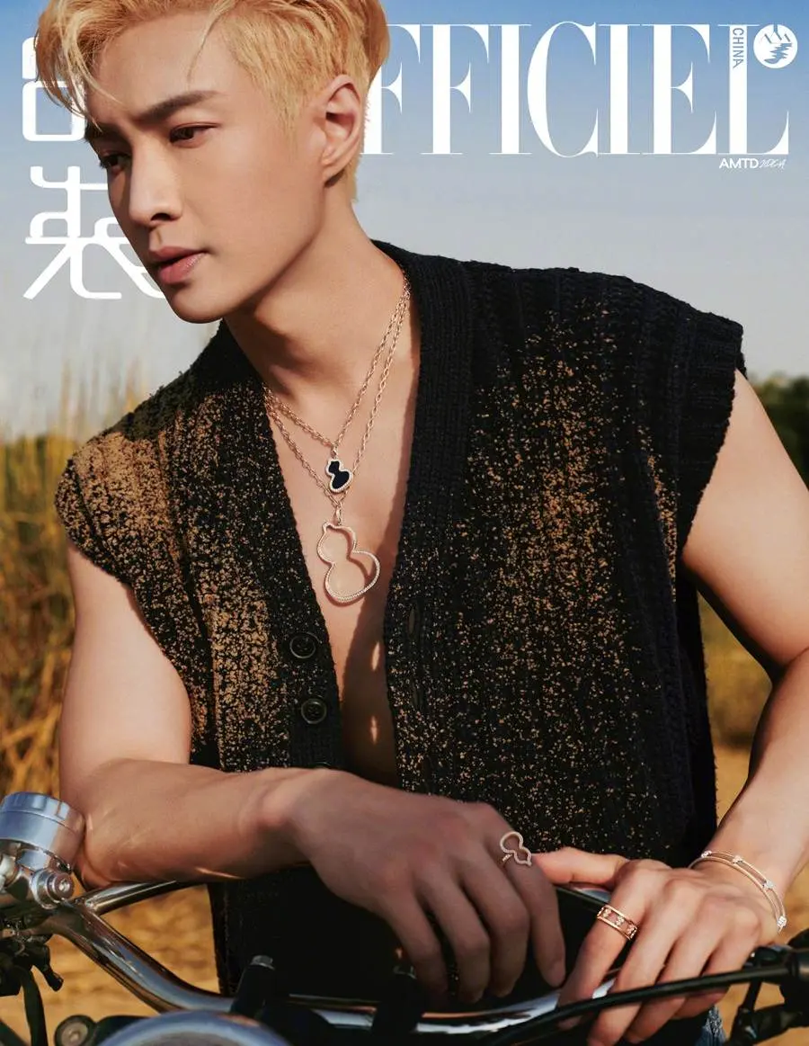 Lay Zhang @ L&rsquo;Officiel China January 2024