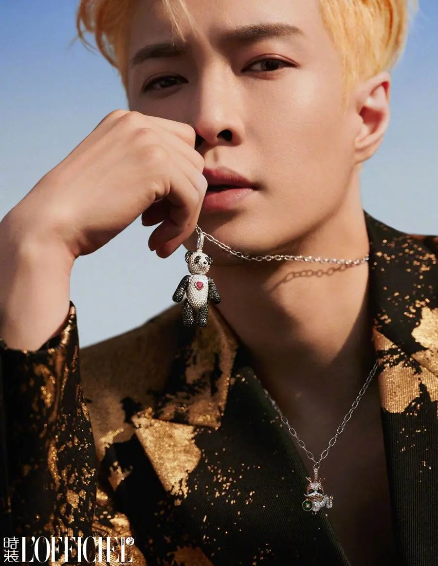 Lay Zhang @ L&rsquo;Officiel China January 2024