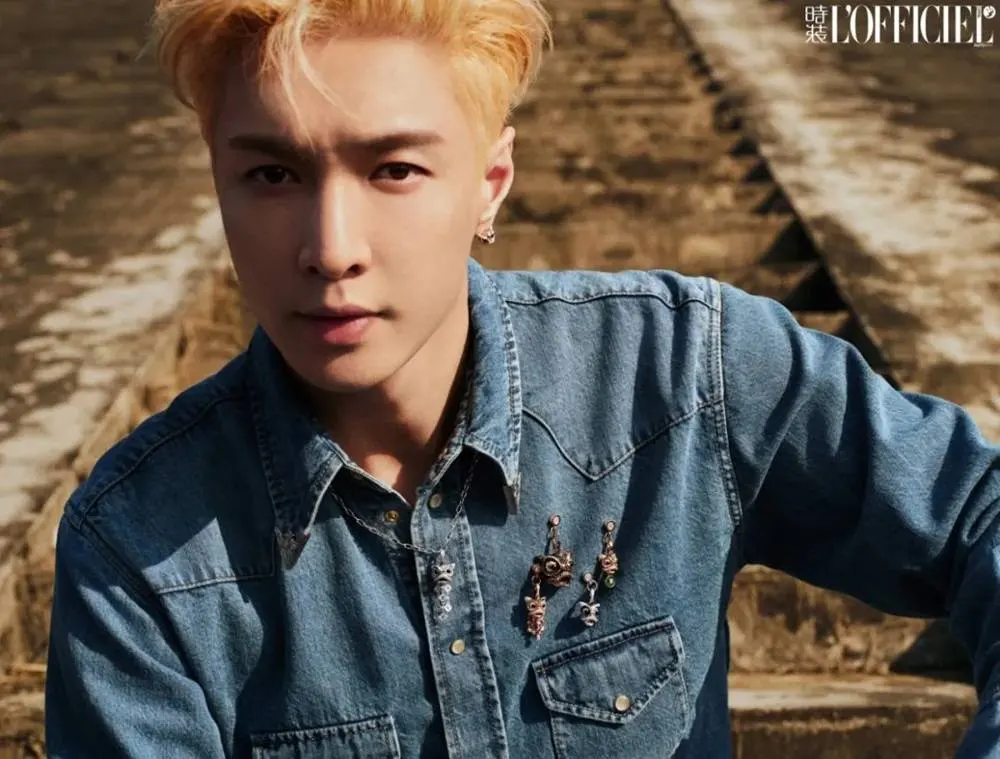 Lay Zhang @ L&rsquo;Officiel China January 2024