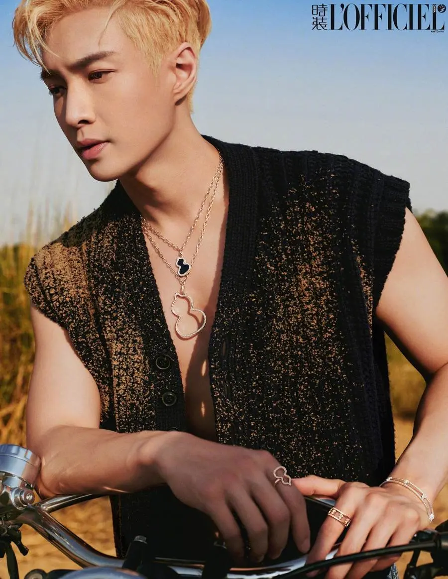 Lay Zhang @ L&rsquo;Officiel China January 2024