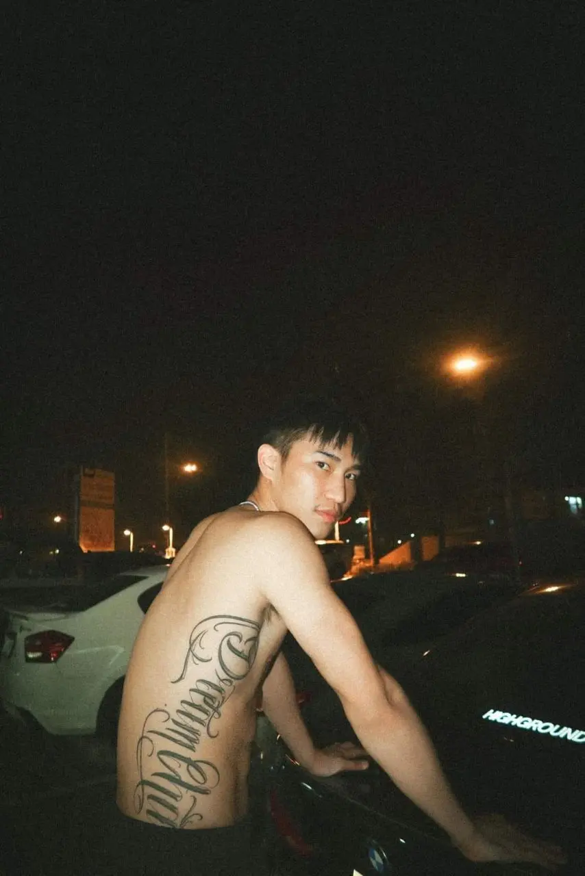 เก็บไว้แซ่บ