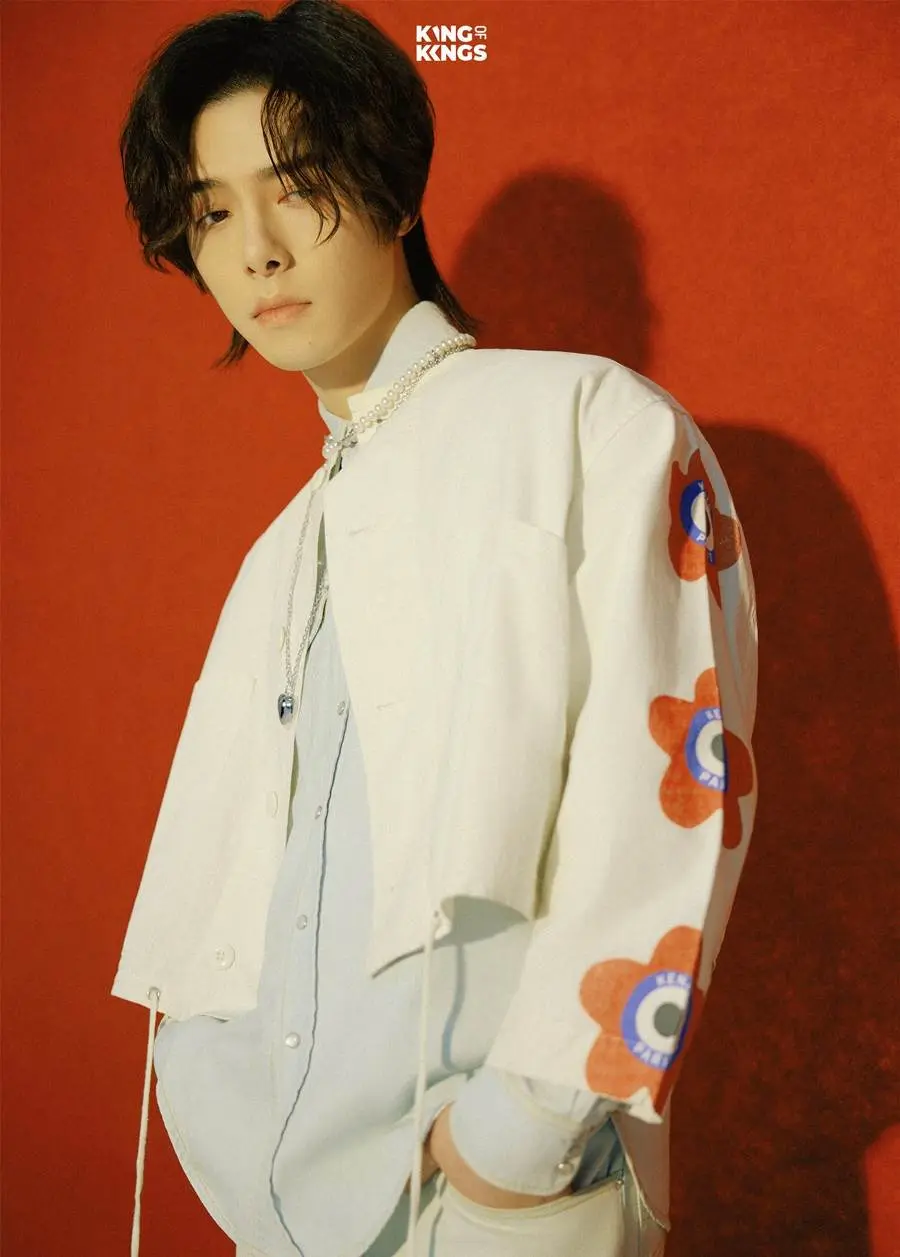 Fang Yilun @ King of Kings China January 2024