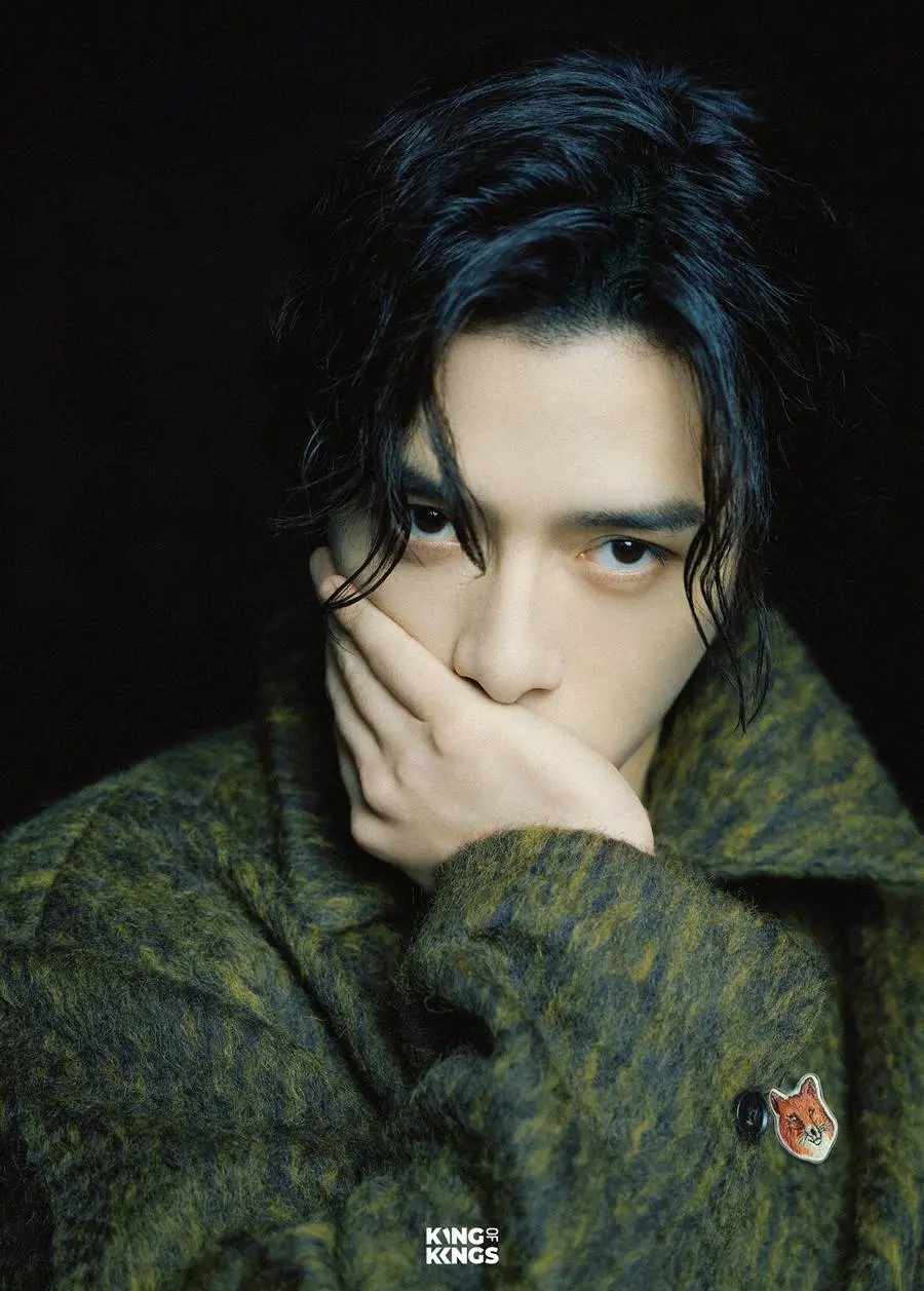 Fang Yilun @ King of Kings China January 2024
