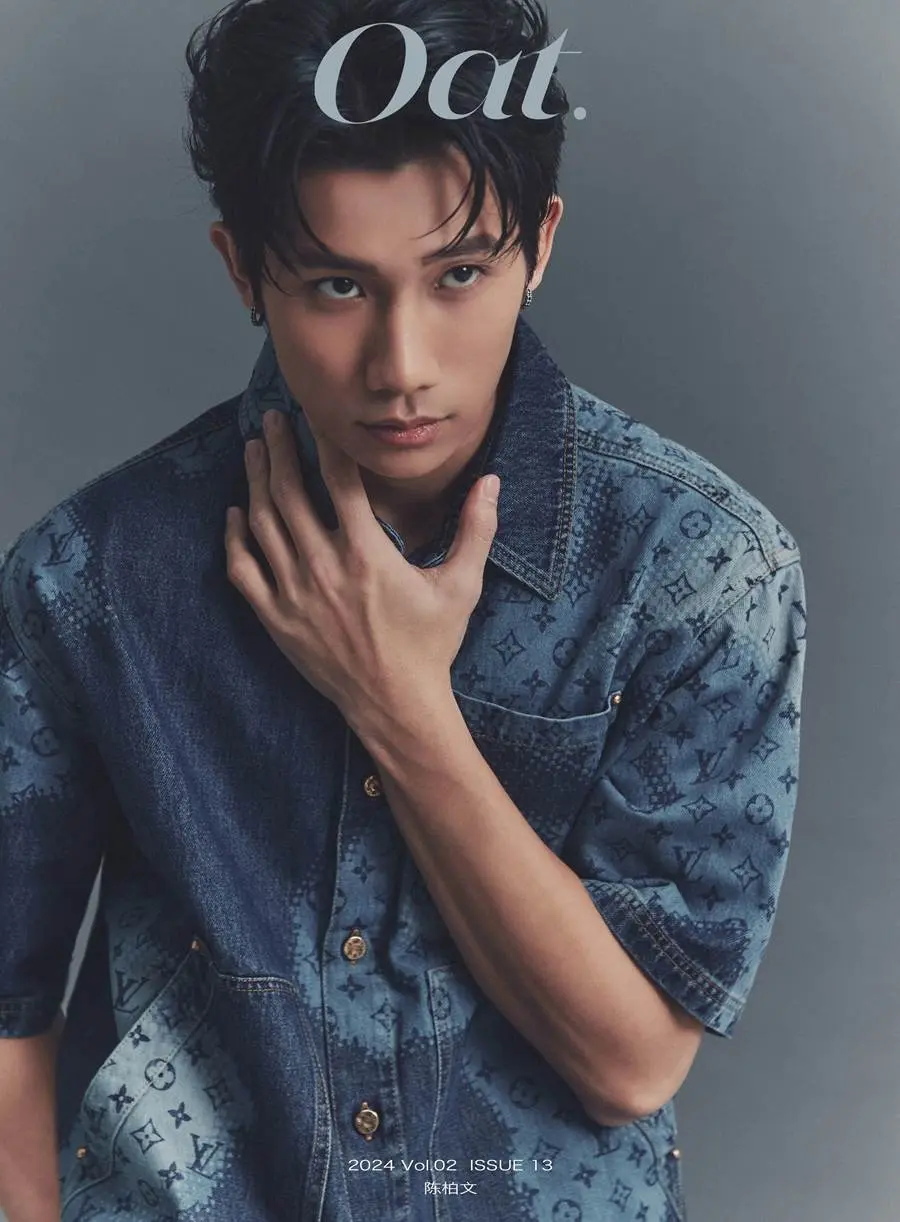 Nat Chen @ Oat.China January 2024