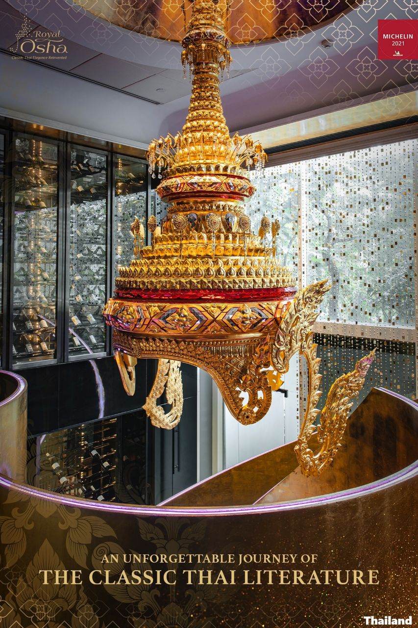 ROYAL OSHA Thai Restaurant 🇹🇭