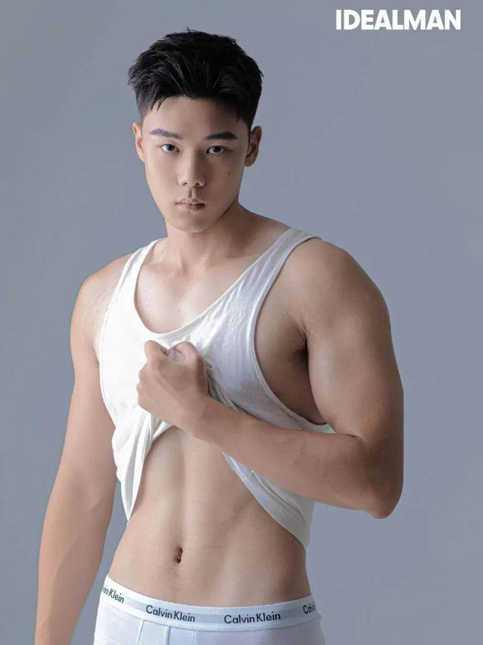 ละมุนไปหมด EP 84