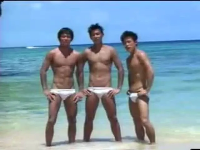 มันส์ทะลุจอ