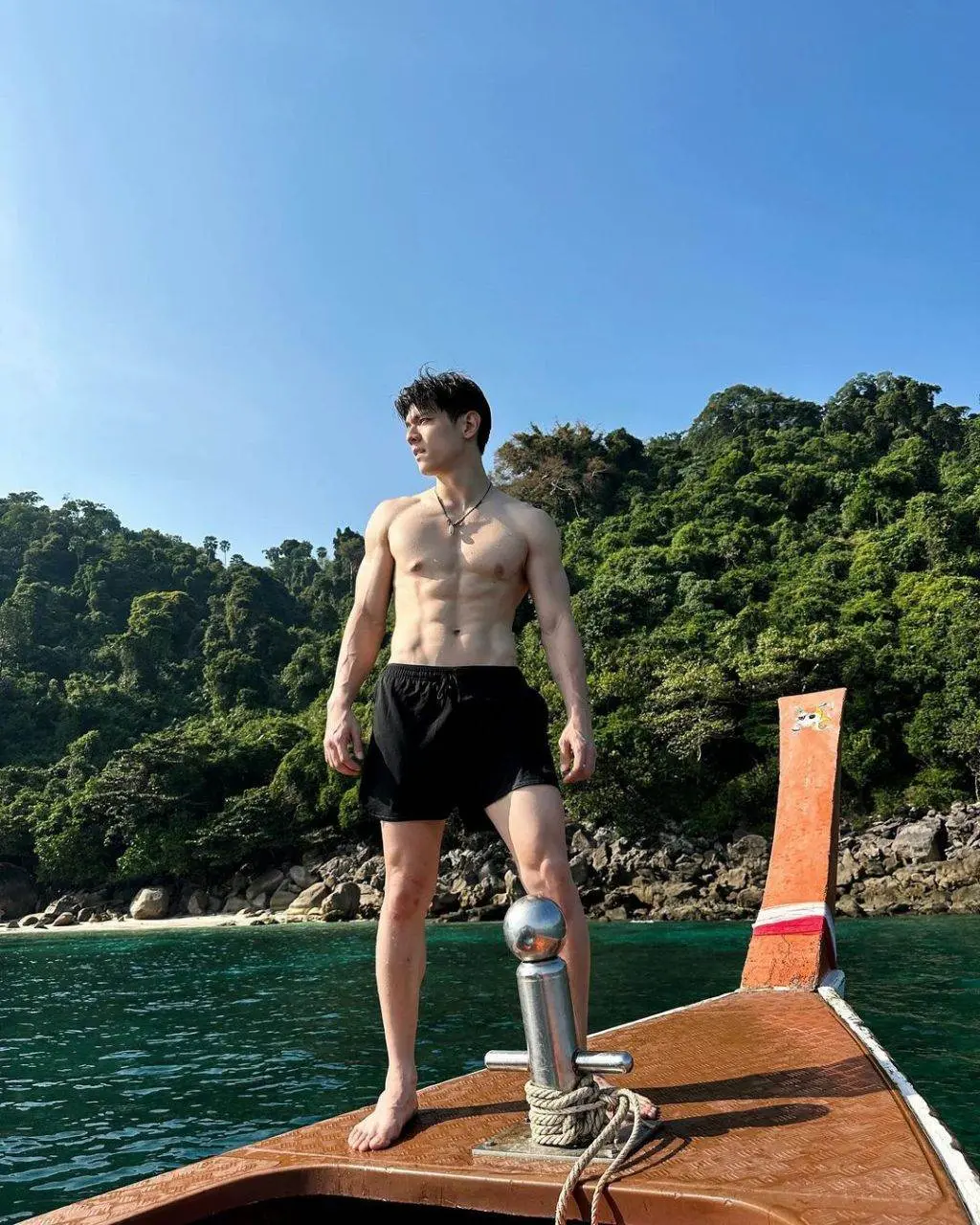 โอ๊ววหูยยพี่แก๊ป