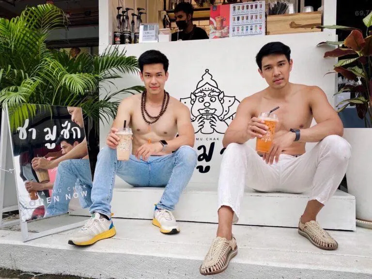 ได้เวลาบรรเลงกาม