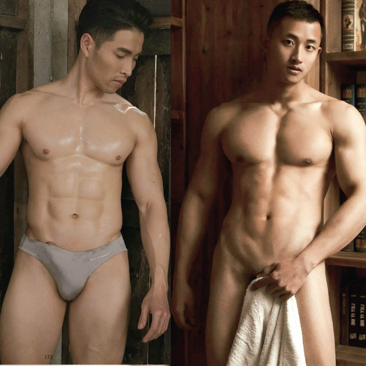 ได้เวลาบรรเลงกาม