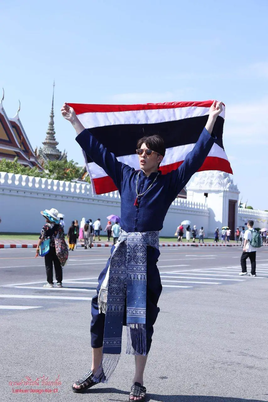 🇹🇭 THAILAND | Isan Traditional Dress