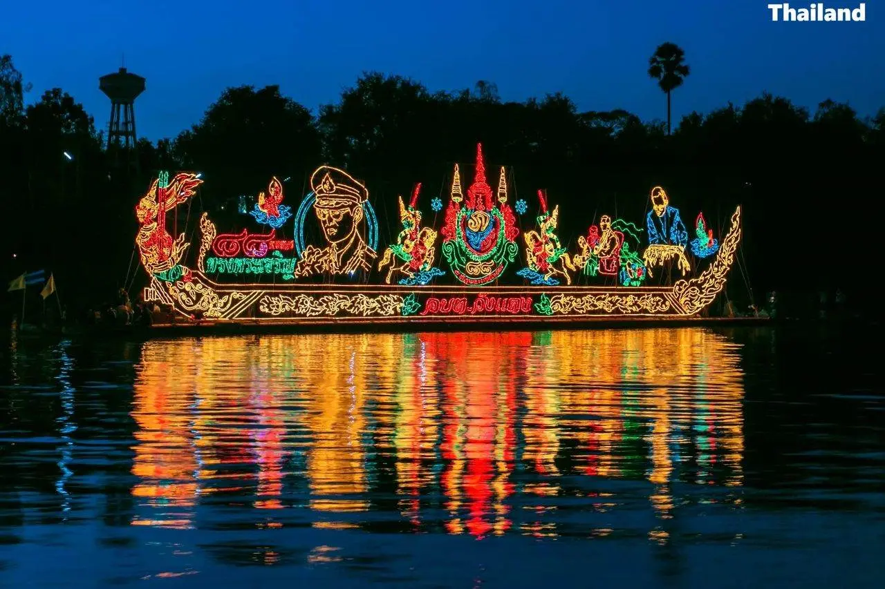 Lai Phae Fai Festival, Thailand