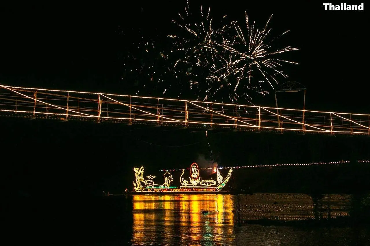 Lai Phae Fai Festival, Thailand