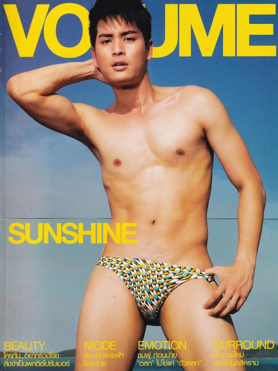 (วันวาน) ฟ้า ชัญษร @ VOLUME vol.7 no.167 April 2012