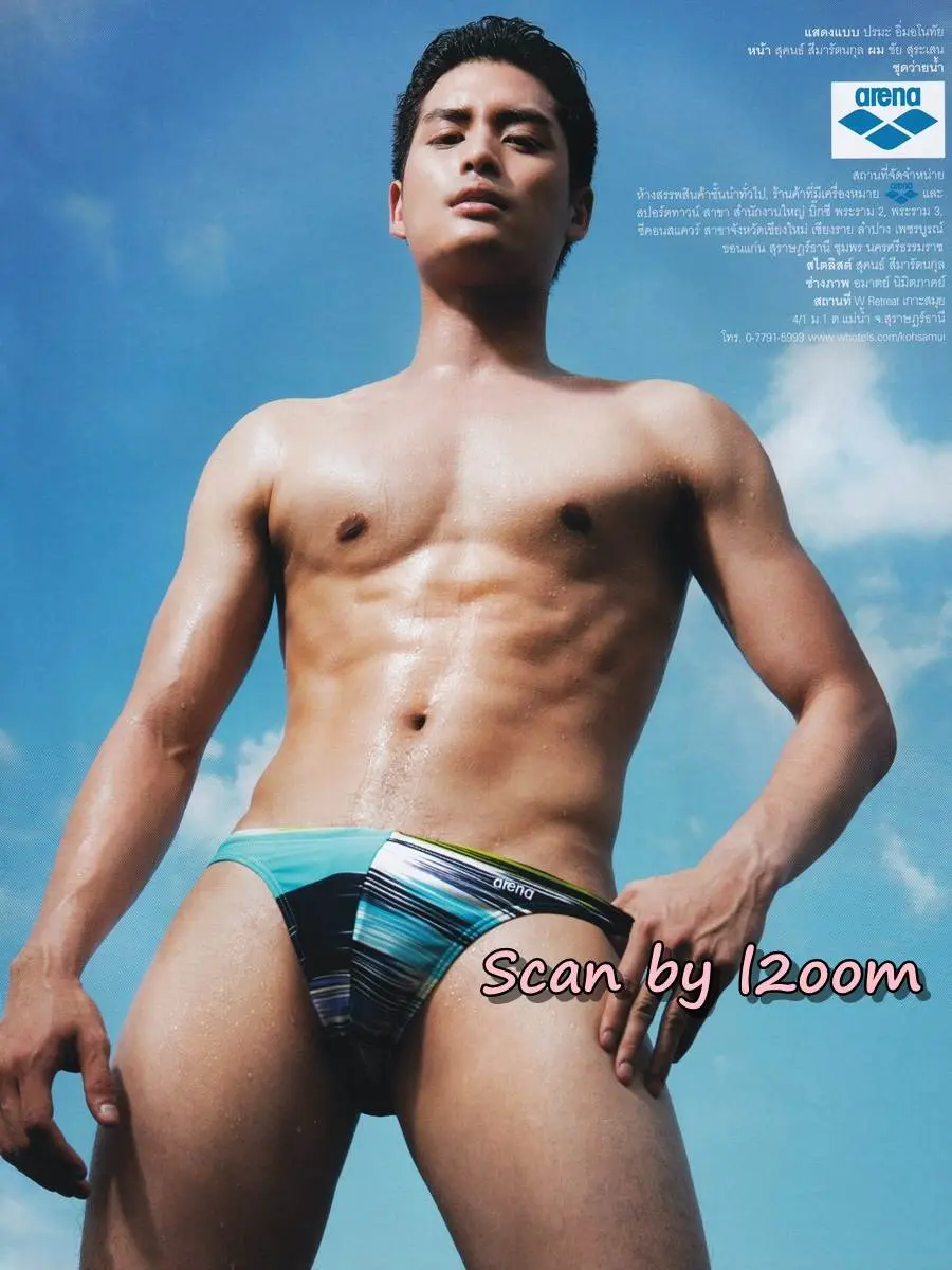 (วันวาน) ฟ้า ชัญษร @ VOLUME vol.7 no.167 April 2012
