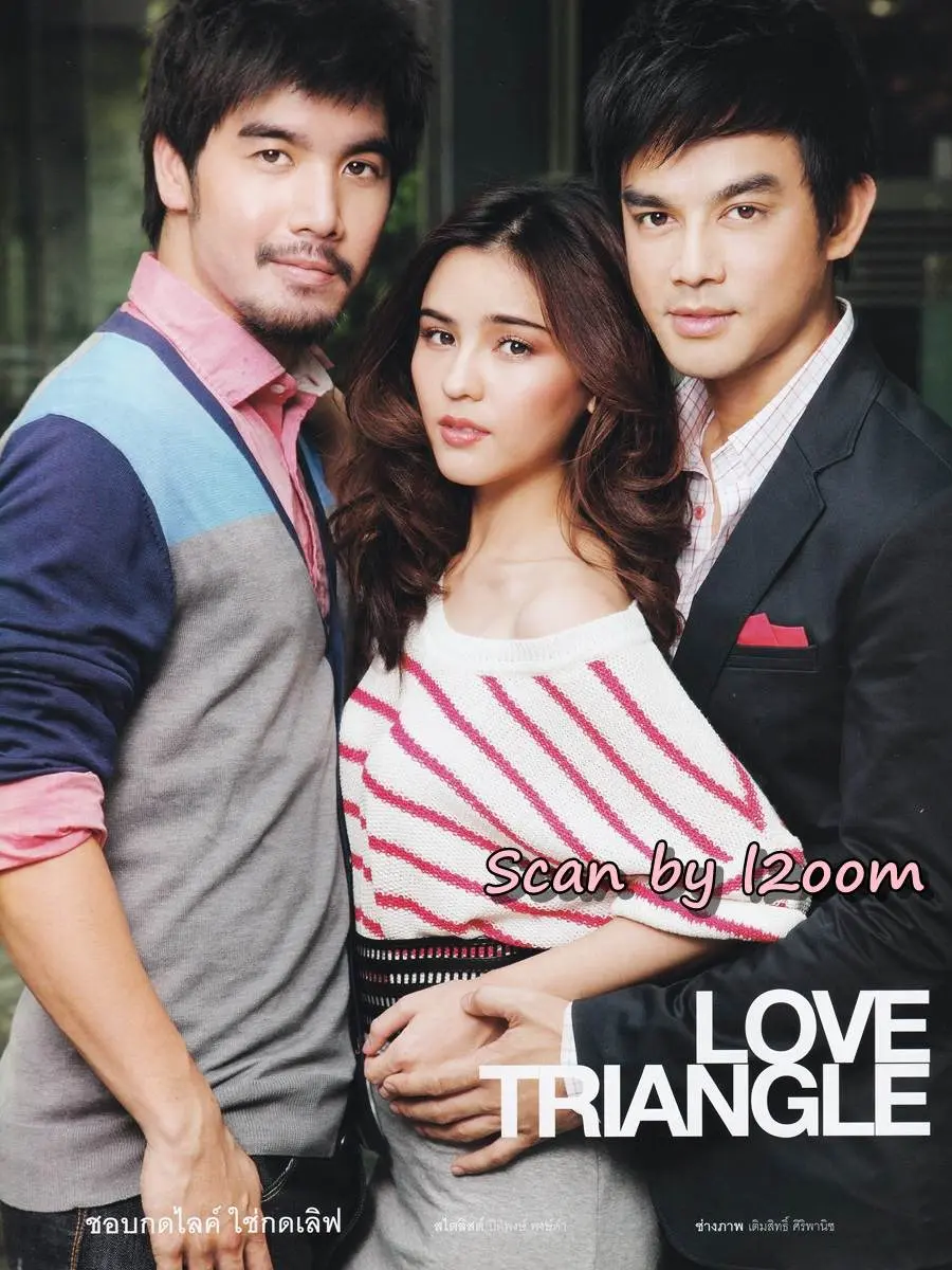(วันวาน) ฟ้า ชัญษร @ VOLUME vol.7 no.167 April 2012