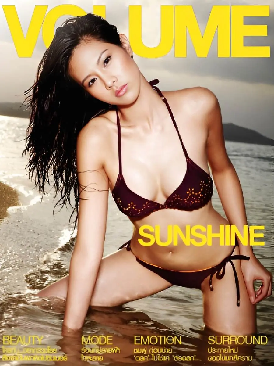 (วันวาน) ฟ้า ชัญษร @ VOLUME vol.7 no.167 April 2012