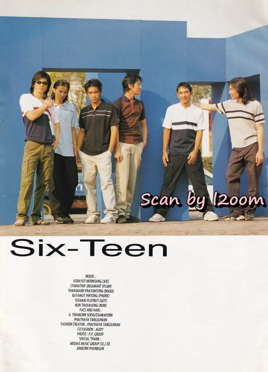 (วันวาน) Six-Teen @ นิตยสาร วัยน่ารัก ปีที่ 17 ฉบับที่ 256 มีนาคม 2542