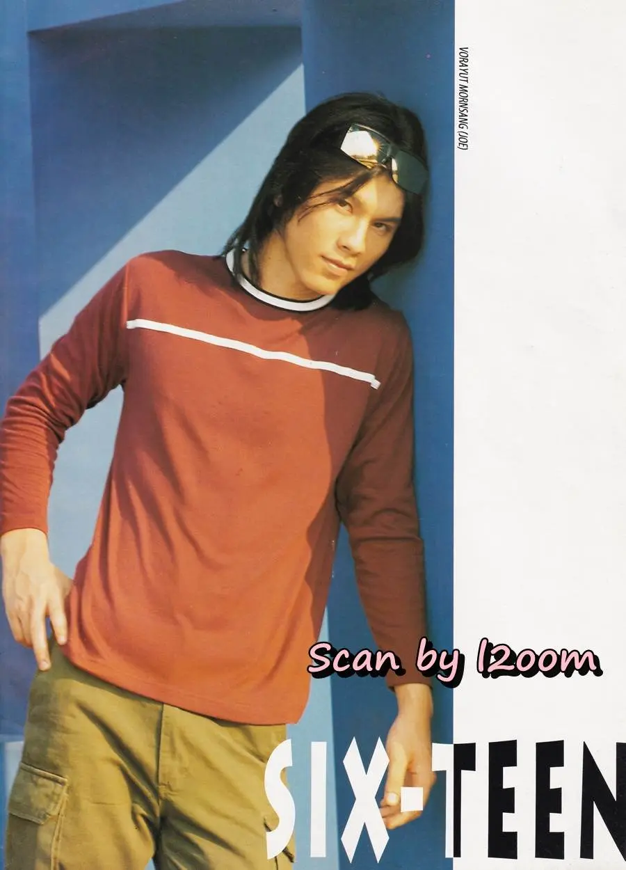 (วันวาน) Six-Teen @ นิตยสาร วัยน่ารัก ปีที่ 17 ฉบับที่ 256 มีนาคม 2542