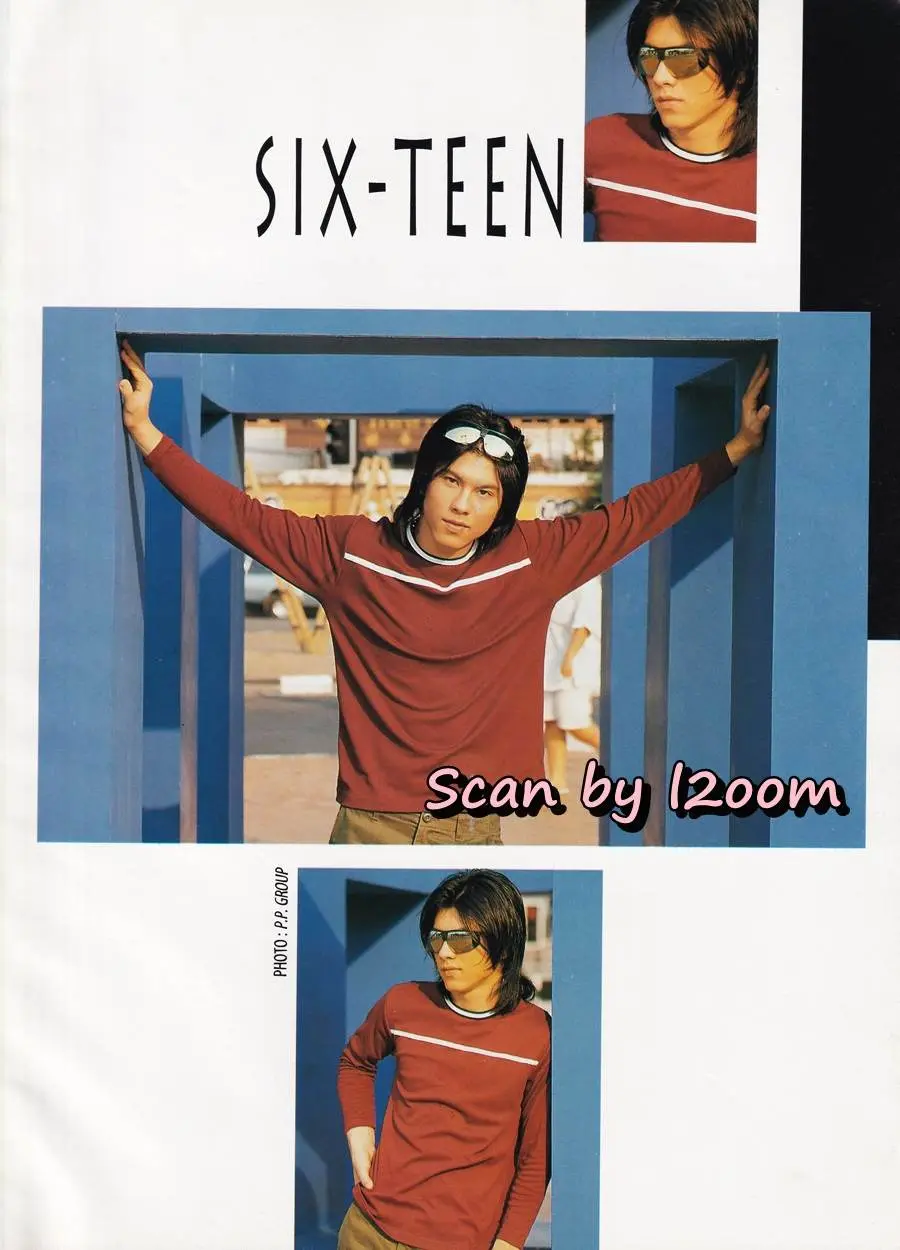 (วันวาน) Six-Teen @ นิตยสาร วัยน่ารัก ปีที่ 17 ฉบับที่ 256 มีนาคม 2542