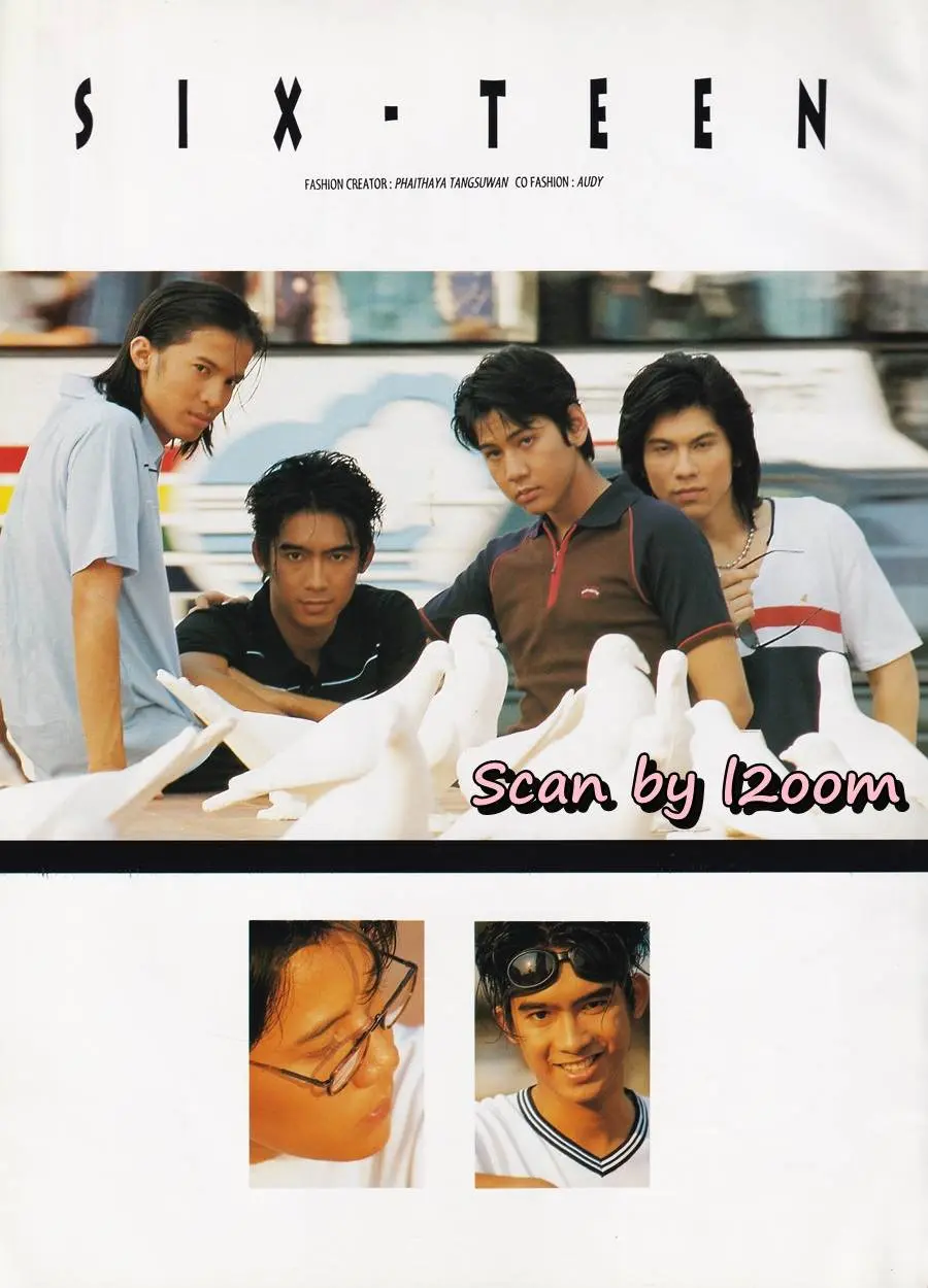 (วันวาน) Six-Teen @ นิตยสาร วัยน่ารัก ปีที่ 17 ฉบับที่ 256 มีนาคม 2542