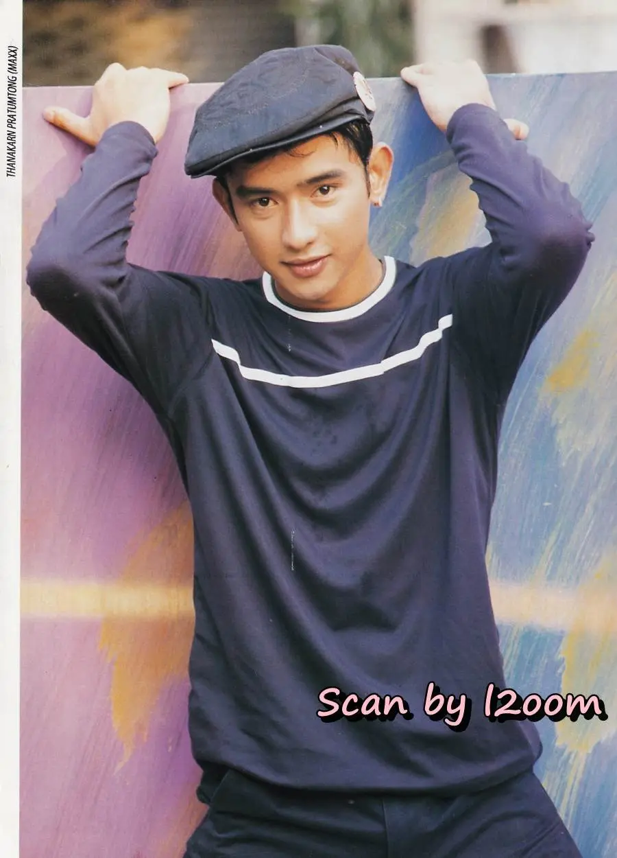 (วันวาน) Six-Teen @ นิตยสาร วัยน่ารัก ปีที่ 17 ฉบับที่ 256 มีนาคม 2542