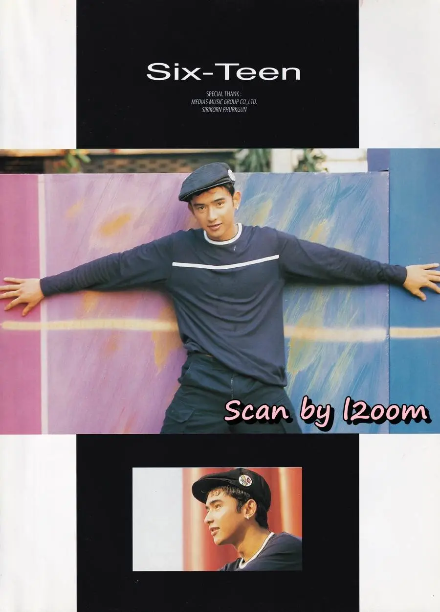 (วันวาน) Six-Teen @ นิตยสาร วัยน่ารัก ปีที่ 17 ฉบับที่ 256 มีนาคม 2542