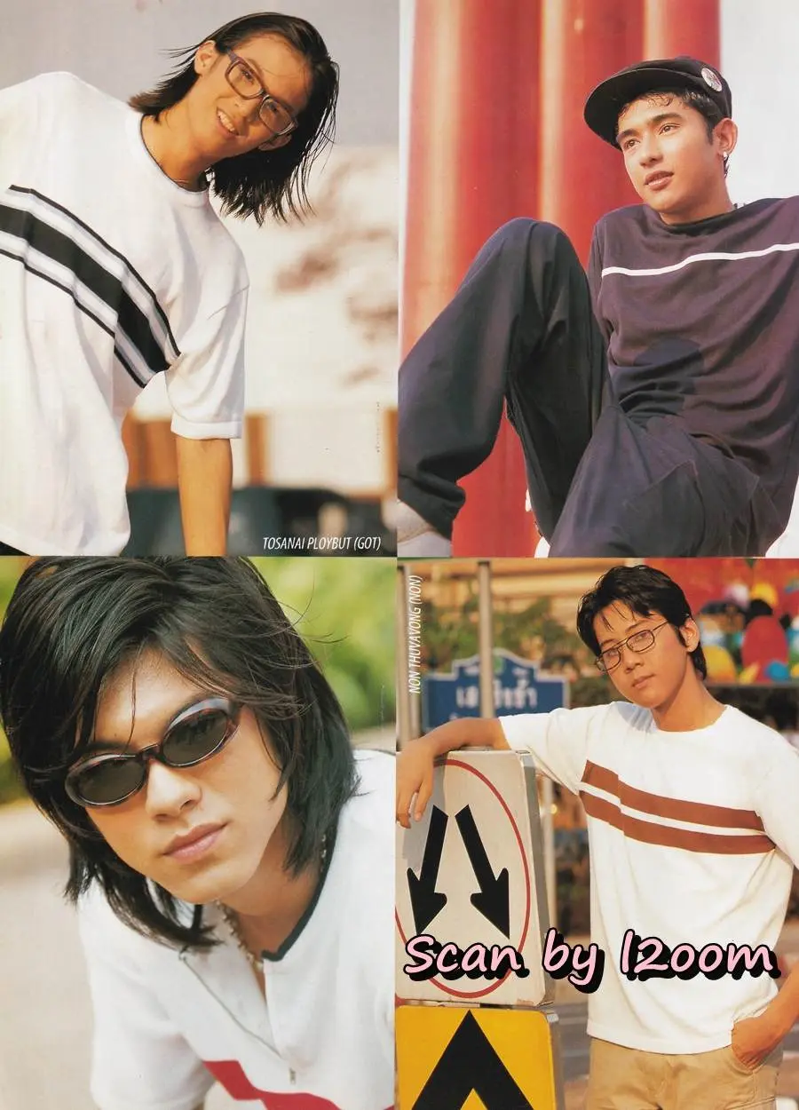 (วันวาน) Six-Teen @ นิตยสาร วัยน่ารัก ปีที่ 17 ฉบับที่ 256 มีนาคม 2542