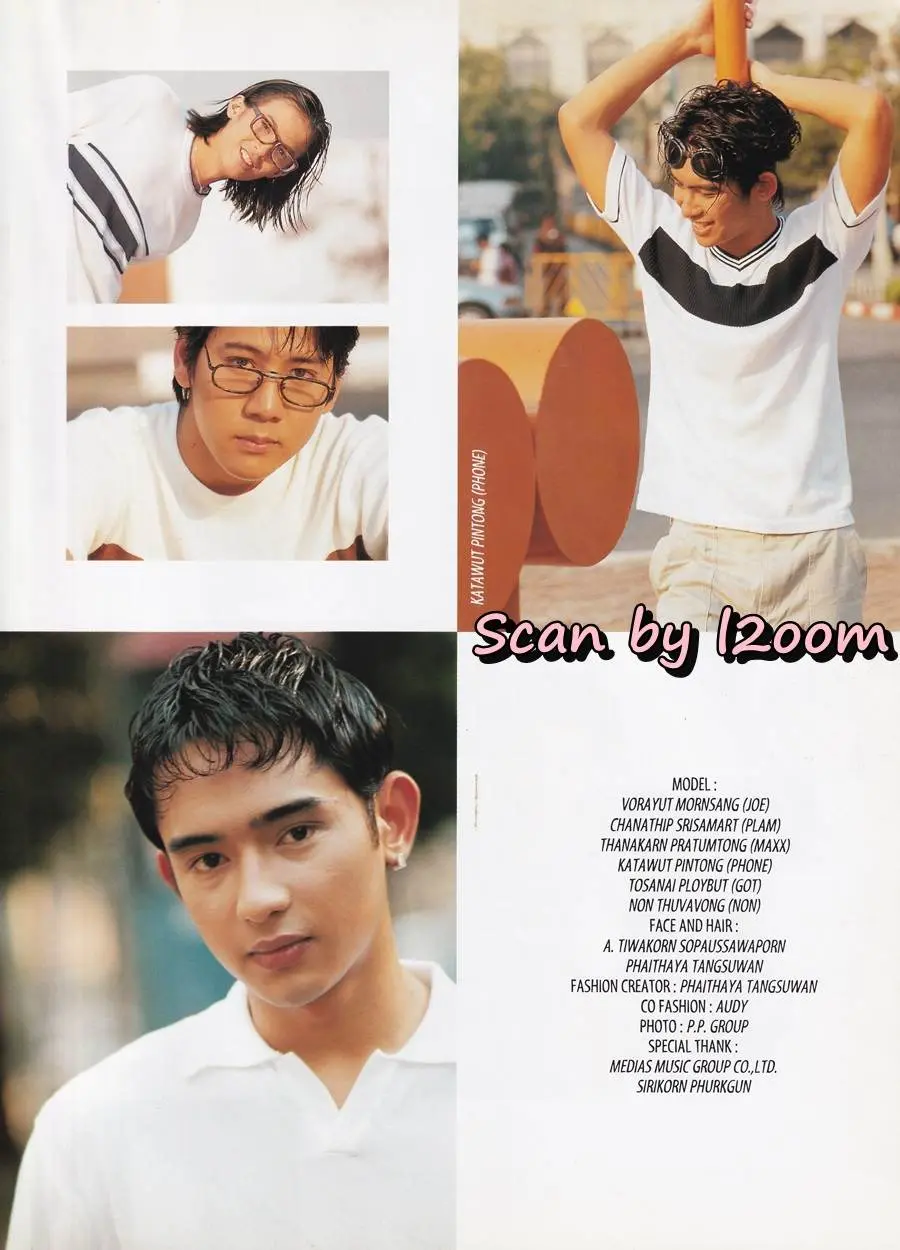 (วันวาน) Six-Teen @ นิตยสาร วัยน่ารัก ปีที่ 17 ฉบับที่ 256 มีนาคม 2542