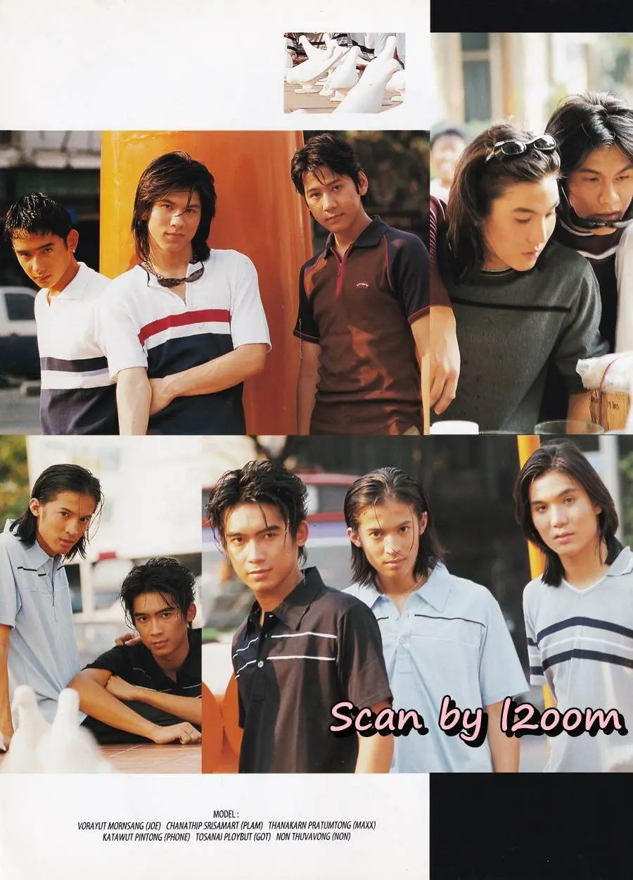 (วันวาน) Six-Teen @ นิตยสาร วัยน่ารัก ปีที่ 17 ฉบับที่ 256 มีนาคม 2542
