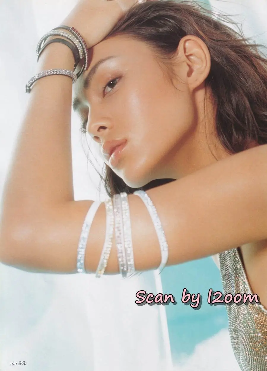 (วันวาน) ตั๊ก บงกช @ นิตยสาร ดิฉัน ปีที่ 25 ฉบับที่ 607 มิถุนายน 2545