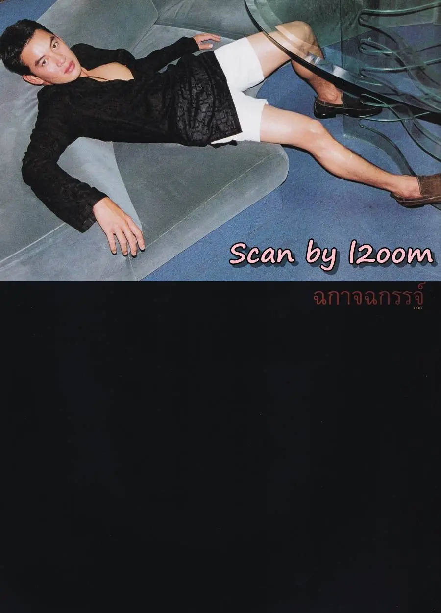 (วันวาน) ตั๊ก บงกช @ นิตยสาร ดิฉัน ปีที่ 25 ฉบับที่ 607 มิถุนายน 2545