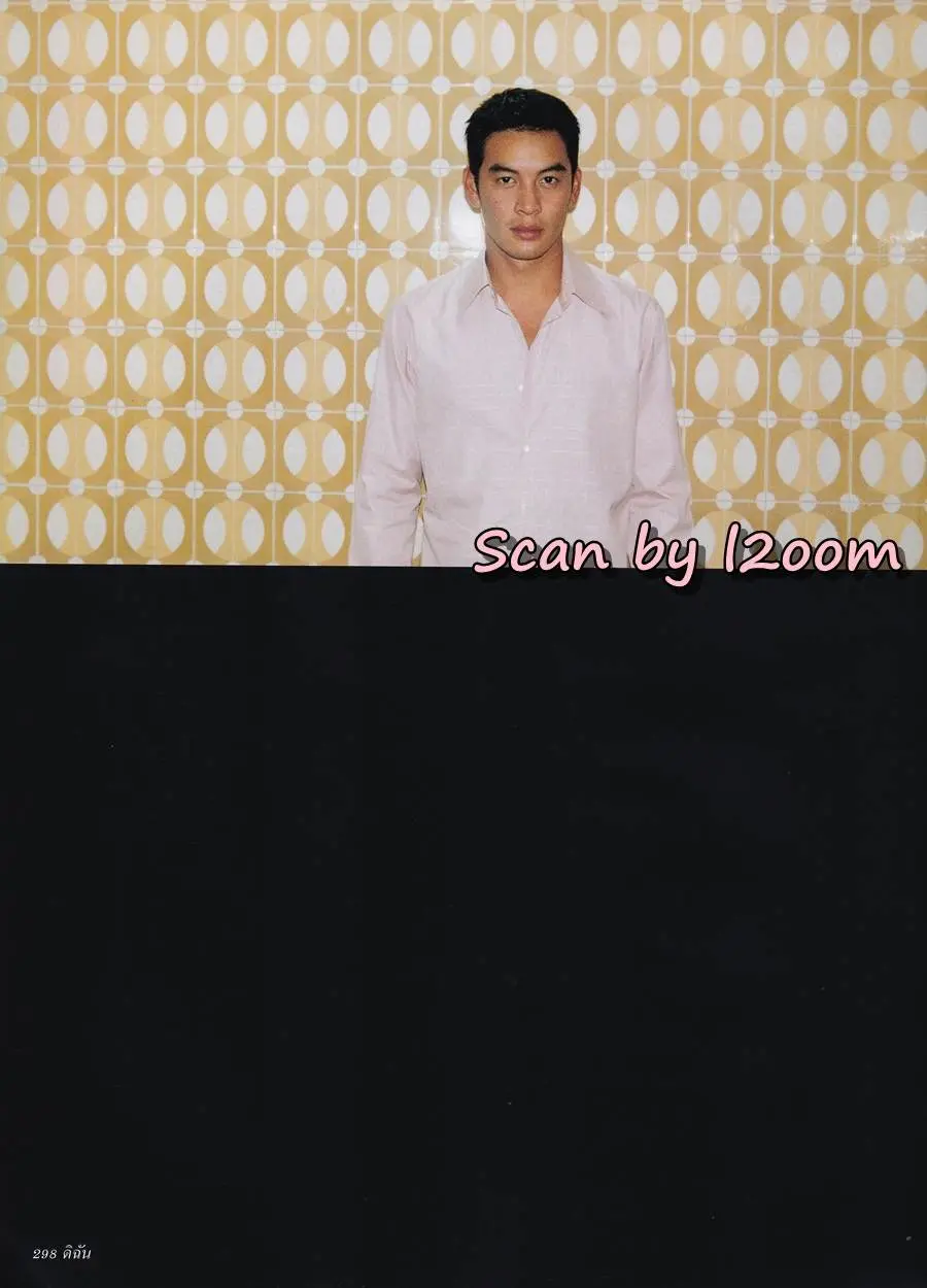 (วันวาน) ตั๊ก บงกช @ นิตยสาร ดิฉัน ปีที่ 25 ฉบับที่ 607 มิถุนายน 2545