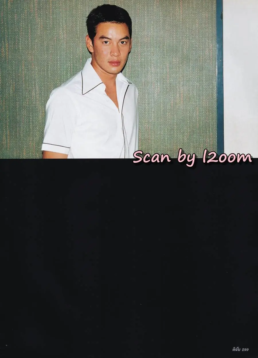 (วันวาน) ตั๊ก บงกช @ นิตยสาร ดิฉัน ปีที่ 25 ฉบับที่ 607 มิถุนายน 2545