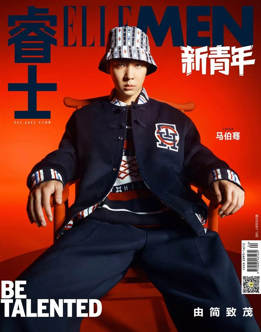 Victor Ma @ ELLEMEN Fresh China December 2023