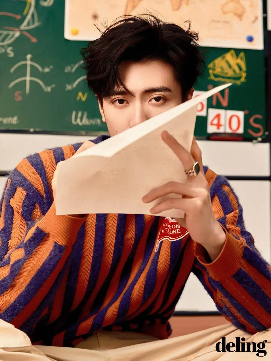 Yan Xujia @ Deling China January 2024