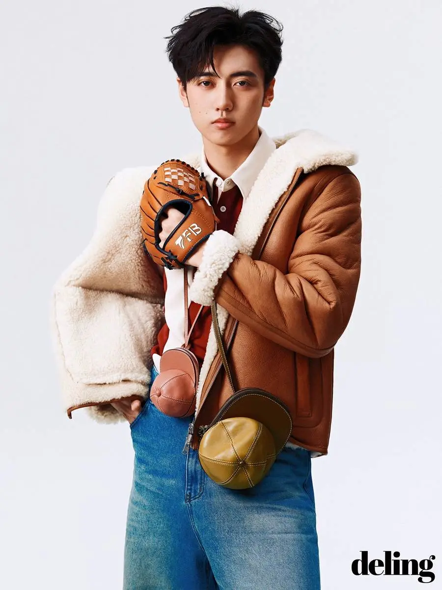 Yan Xujia @ Deling China January 2024