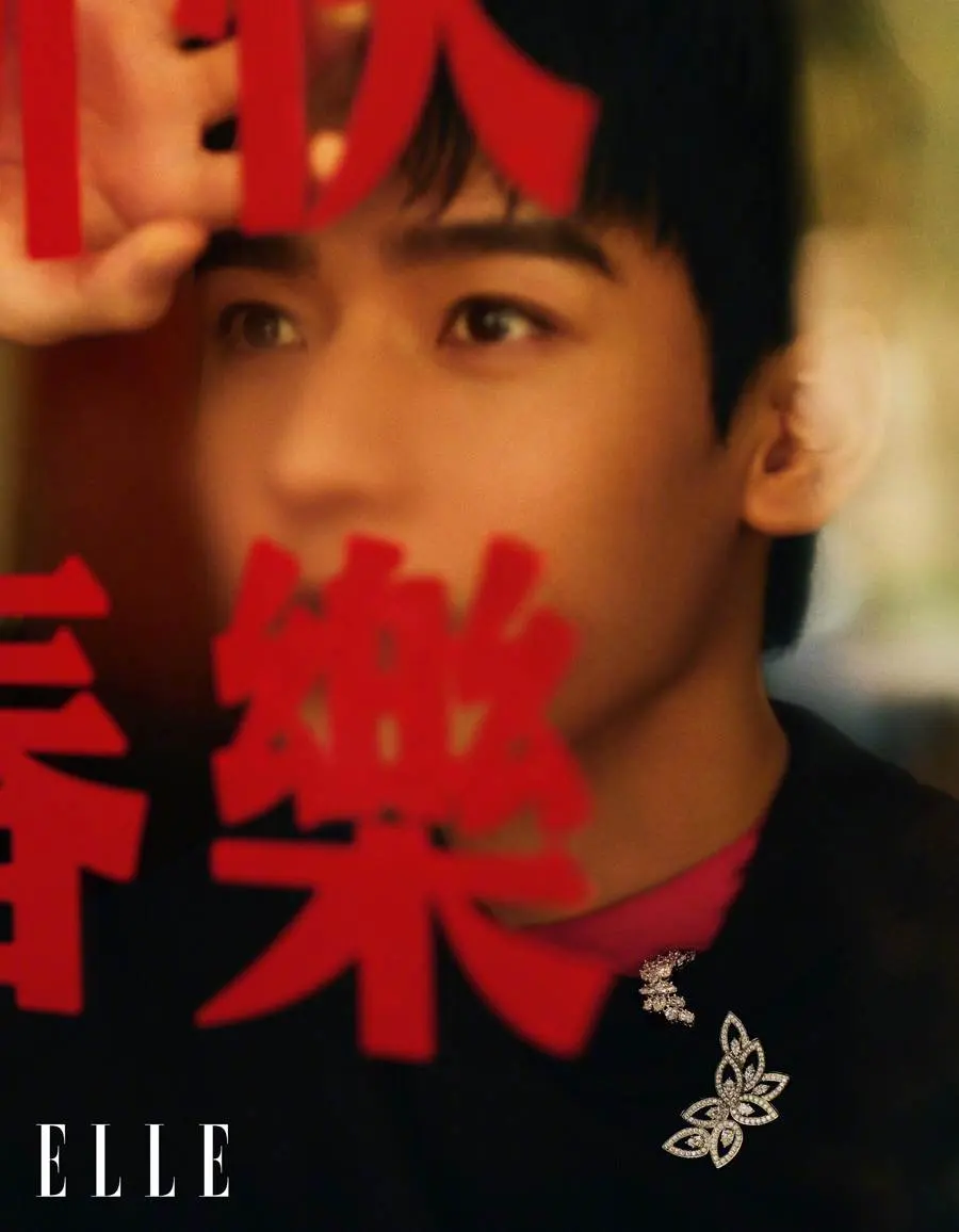 Gong Jun @ ELLE China February 2024