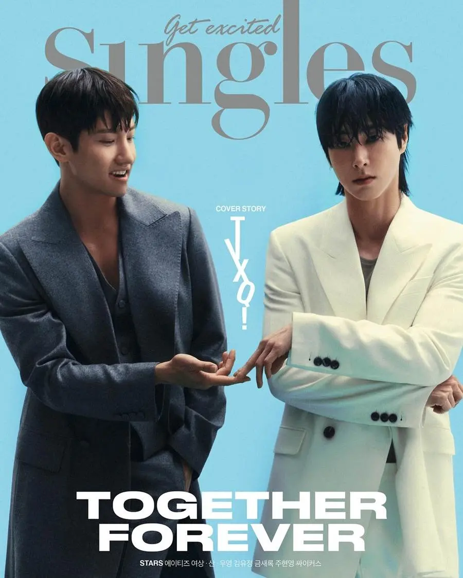 U-Know & Max Changmin @ Singles Korea January 2024
