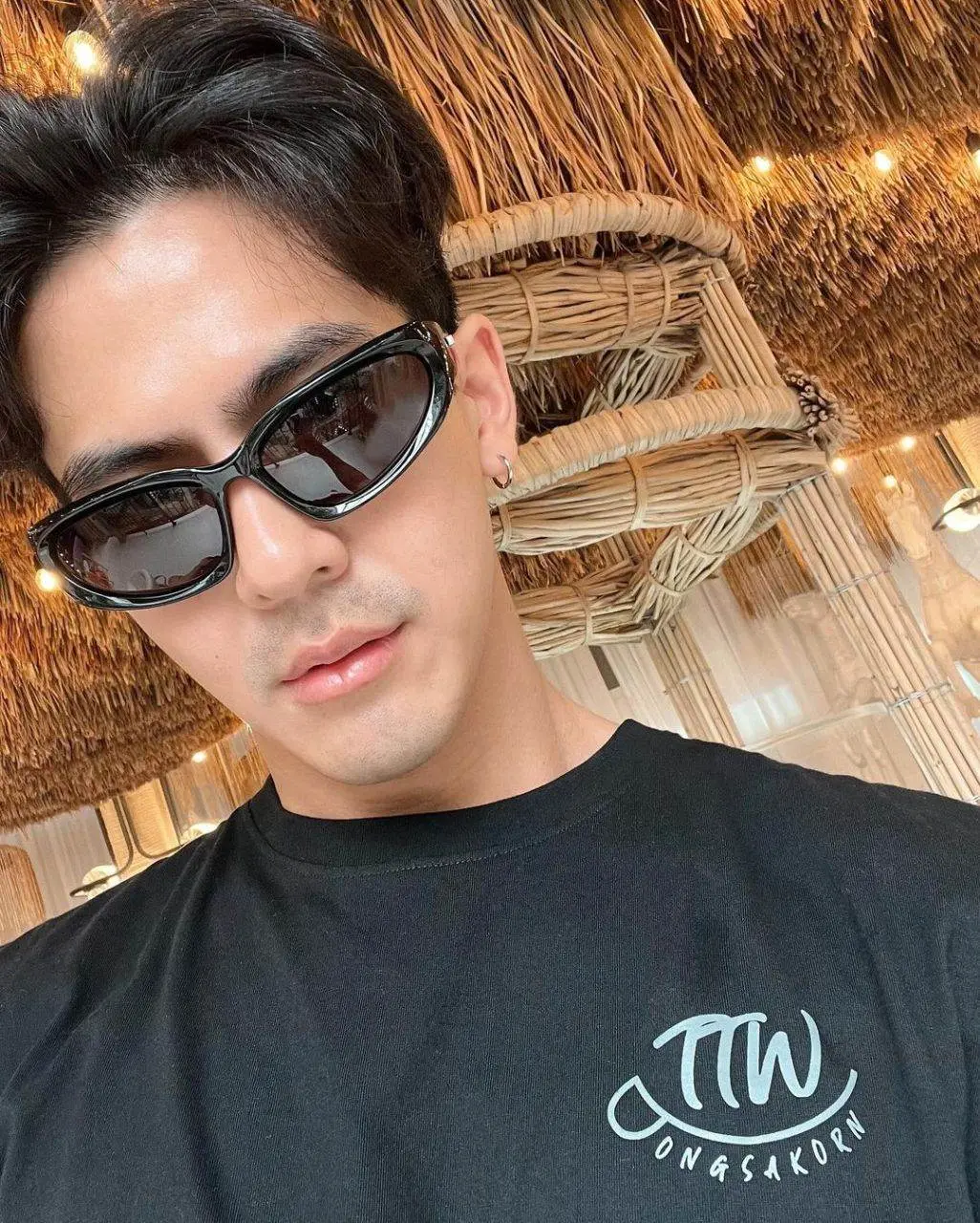 เก็บไว้แซ่บ