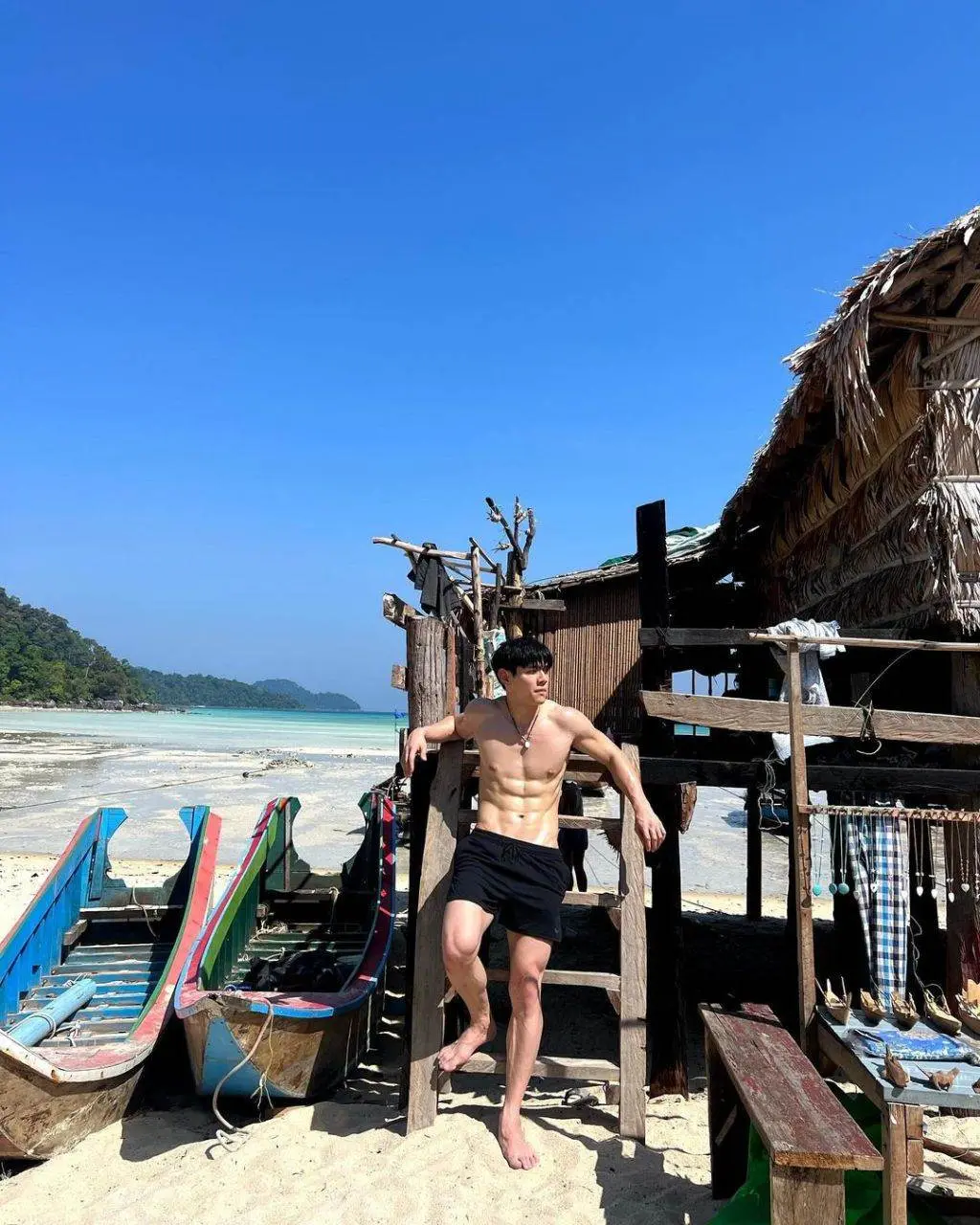 เก็บไว้แซ่บ