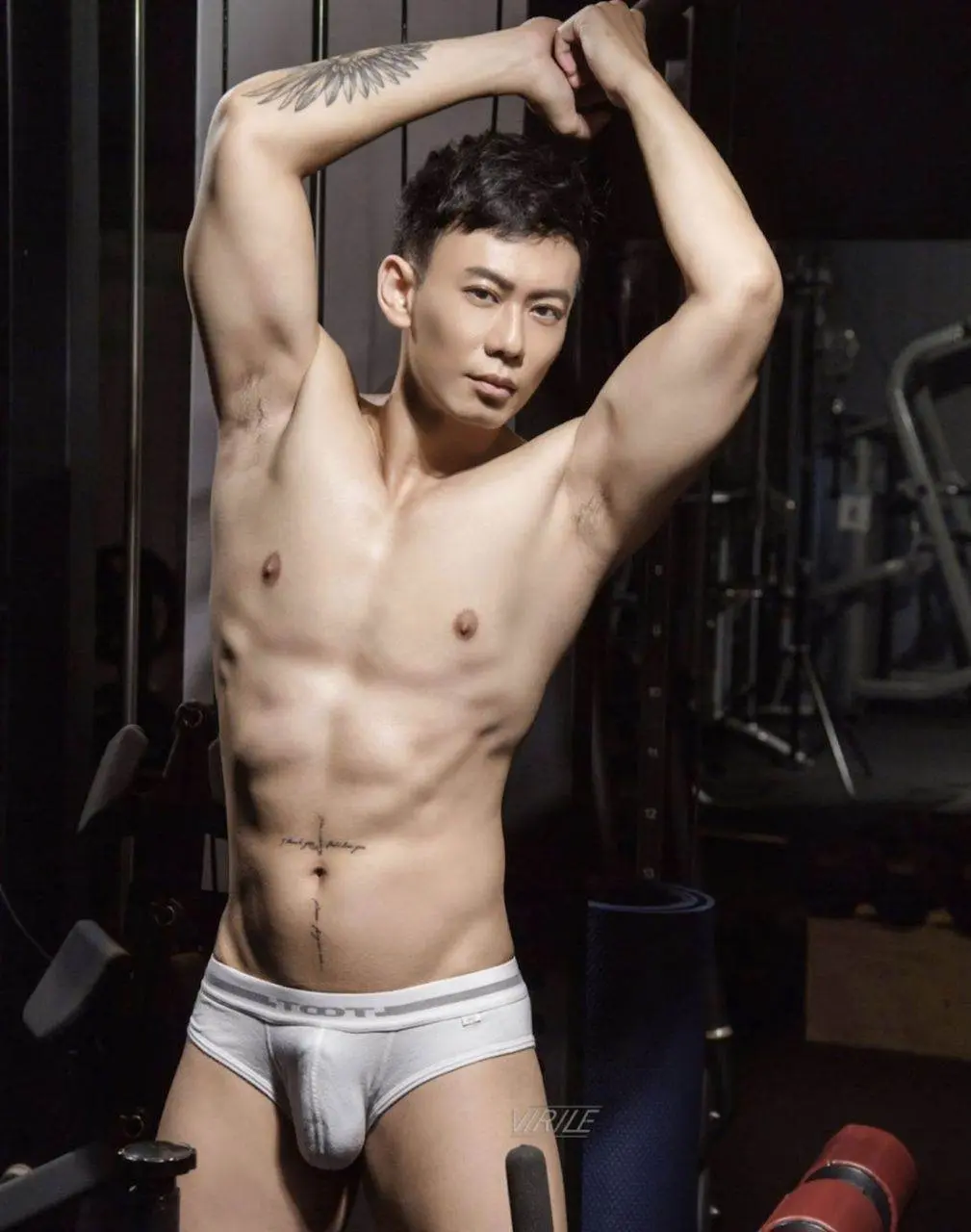 เชื่อสิว่ารุก