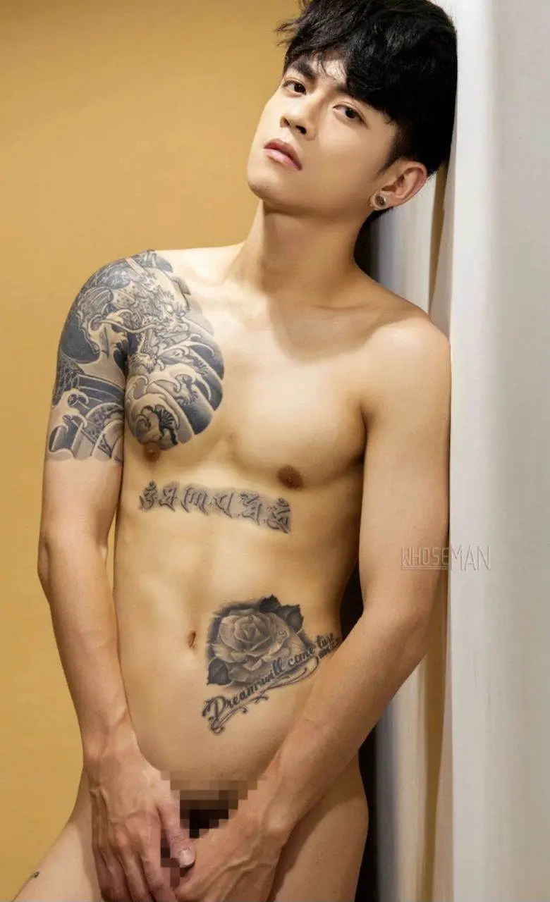 อยากอยู่