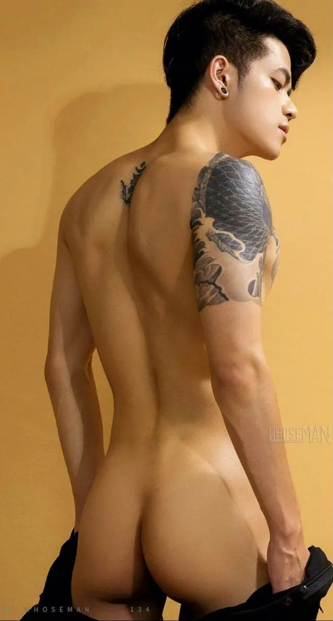 อยากอยู่
