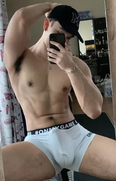หลงใหล