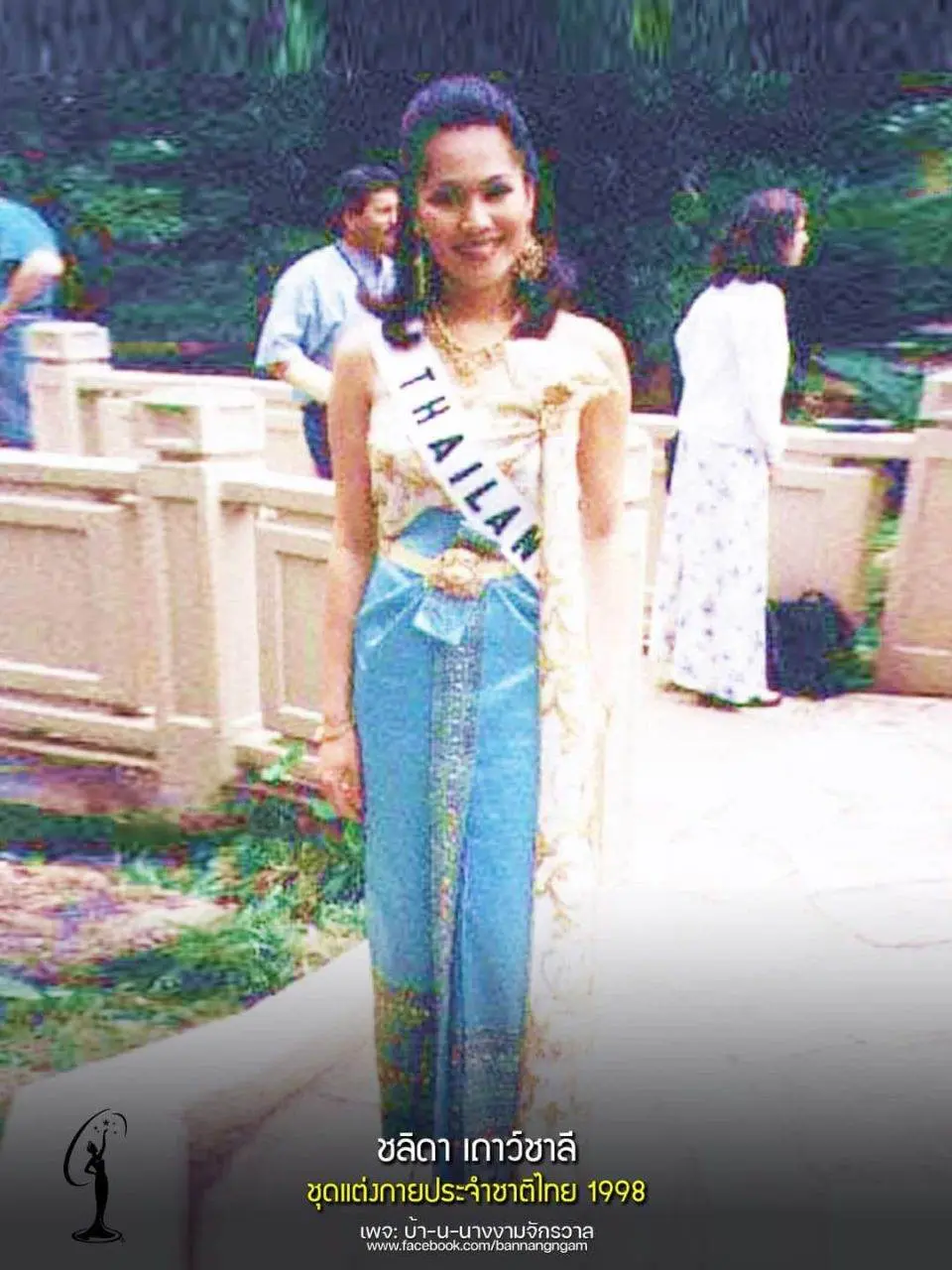 THAILAND 🇹🇭 | Thai national costume by MUT