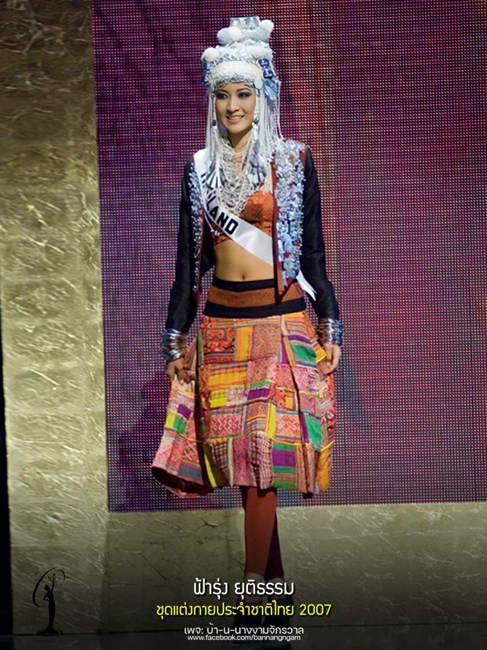 THAILAND 🇹🇭 | Thai national costume by MUT